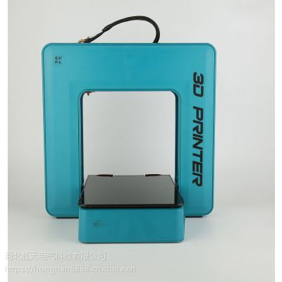 3D打印,3D打印机,河北3D打印